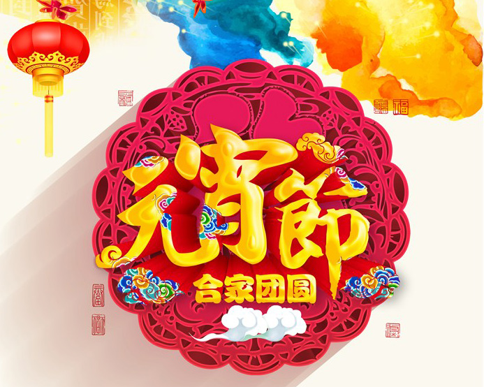 玉米输送带