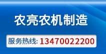 左侧电话.jpg